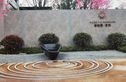 星悦实景图