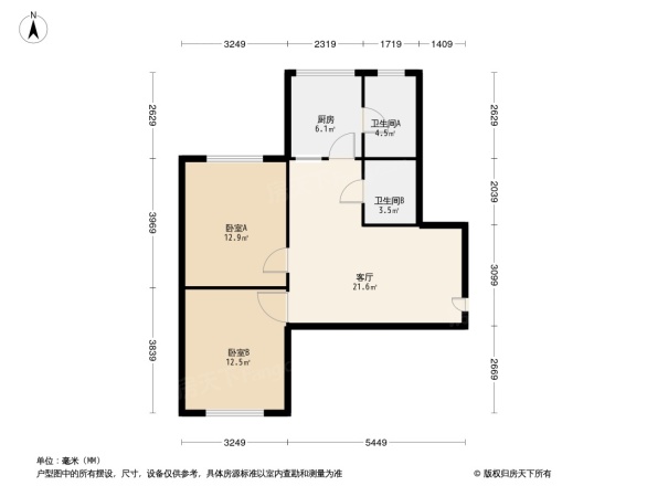 艺术学院金川地税家属楼