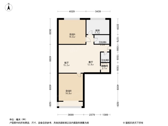 检察院家属楼