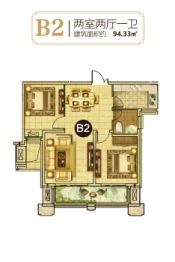 昆仑公馆2室2厅1厨1卫建面94.33㎡