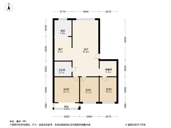 统建楼宿舍