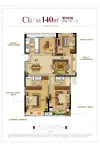 C1户型 建面约140㎡ 四室两厅两卫