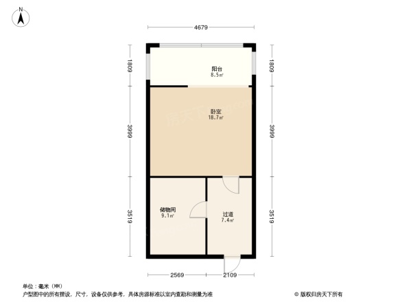 通锦路3号院户型图