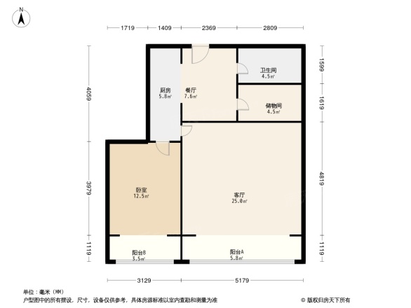 泰戈小区