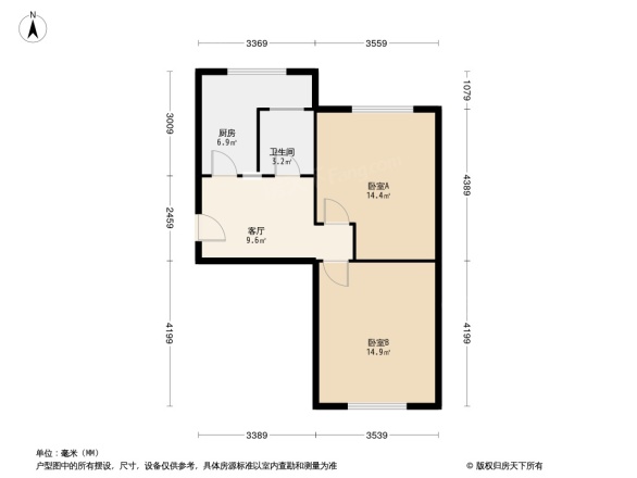 内蒙古黄金局宿舍