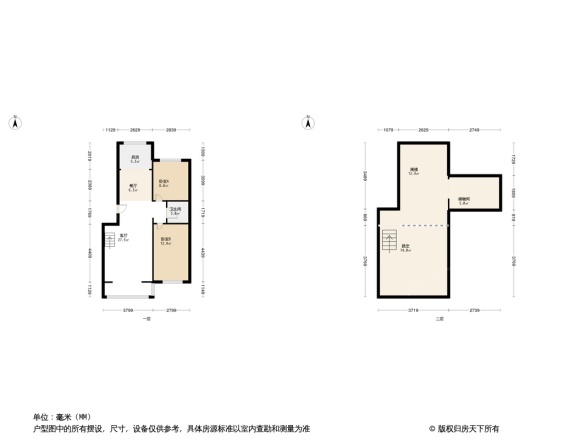 秋实第一城