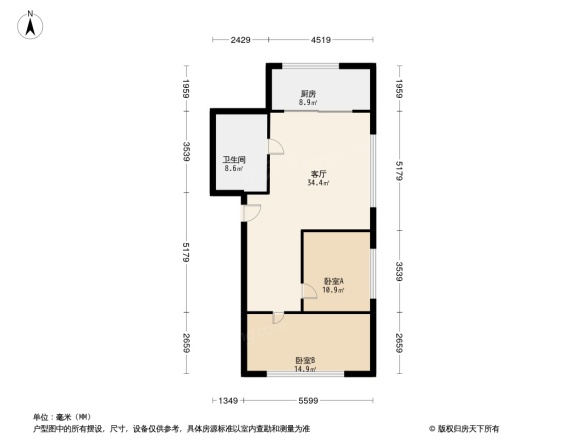 由由大楼