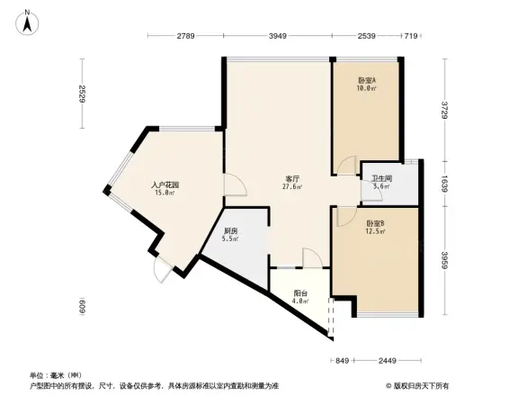 花样年别样城户型图