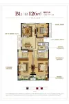 B1户型 建面约126㎡ 三室两厅两卫