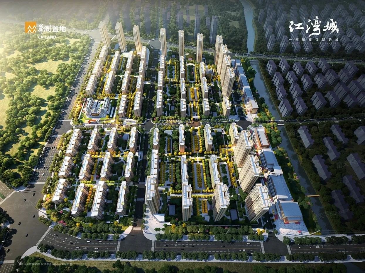 华润置地江湾城-江阴华润置地江湾城楼盘详情-江阴房天下