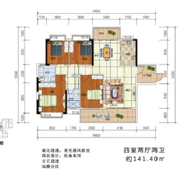 尚龙·尚品居4室2厅1厨2卫建面141.4㎡
