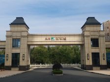 湘潭奥园冠军城6室3厅南北