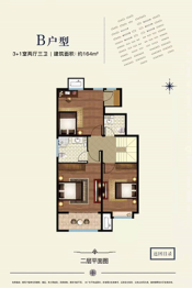 碧水云天庄园3室2厅1厨3卫建面164.00㎡