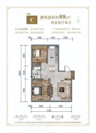 景云水岸2室2厅1厨1卫建面88.00㎡