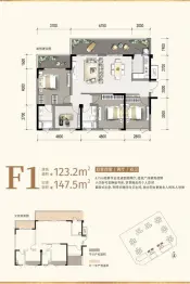 乐至德源·龙湖城邦A区4室2厅1厨2卫建面123.2㎡