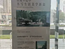 此房楼层中间楼层,视野无遮挡,次新小区,户型好