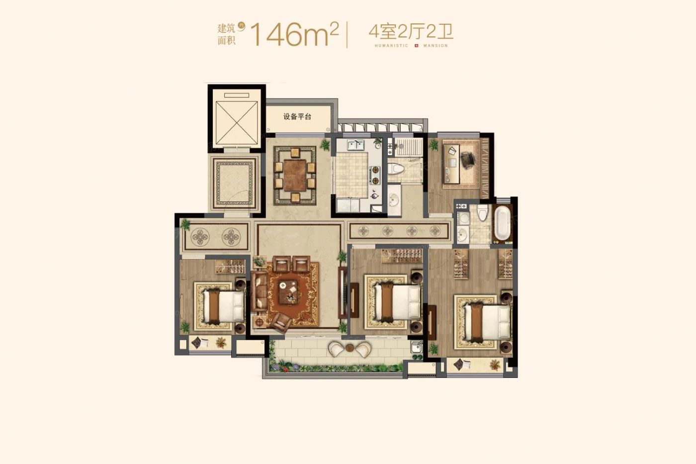 户型图2/2