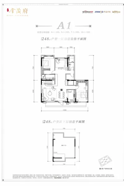 武侯金茂府图片相册,武侯金茂府户型图,样板间图,装修效果图,实景图-成都房天下