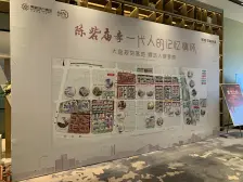 金水北 次新双气 小区中间位置 户型通透 采光刺眼