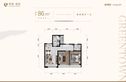 绿城诚园户型图
