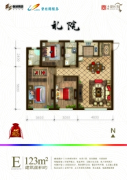 春城·望合湾3室2厅1厨2卫建面123.00㎡