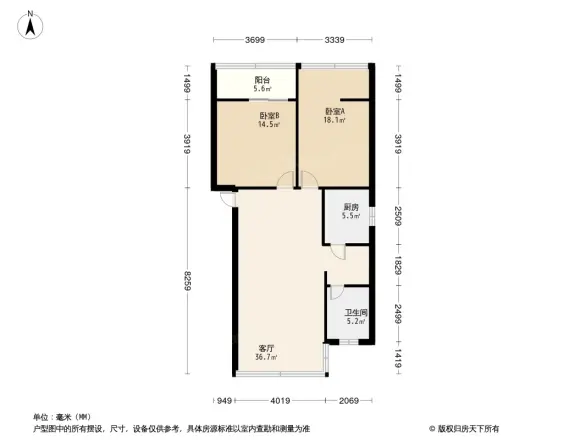 竹林公寓户型图
