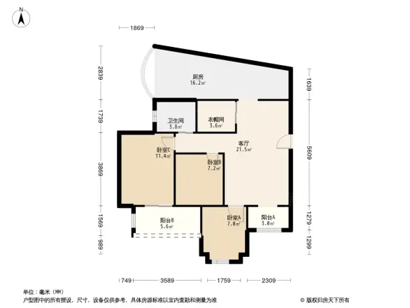 置信巴厘岛别墅户型图
