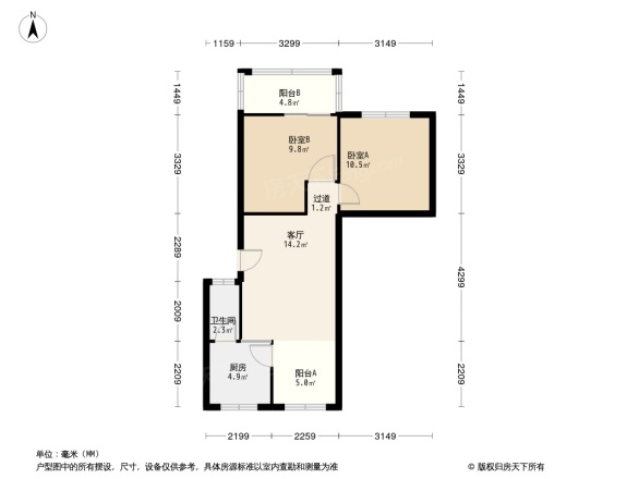 新风路60号院