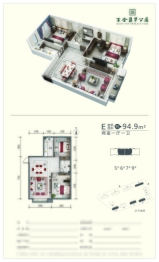 百合翡翠公园2室1厅1厨1卫建面94.90㎡