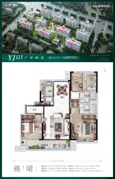 碧桂园翡翠公园3室2厅1厨2卫建面121.00㎡