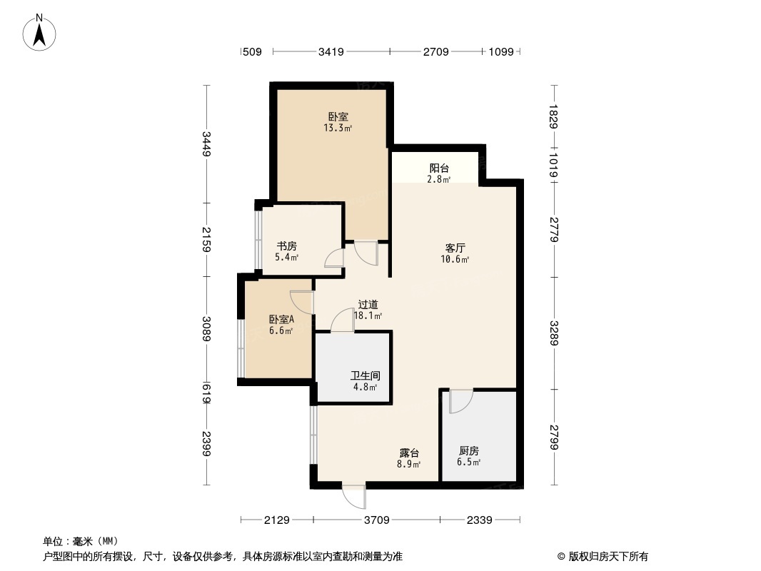 户型图1/2