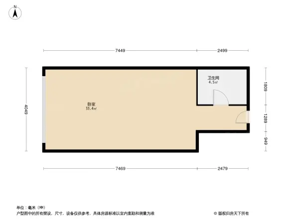 中铁金花国际城户型图