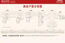 中梁·壹号院商铺建筑面积约36-249㎡