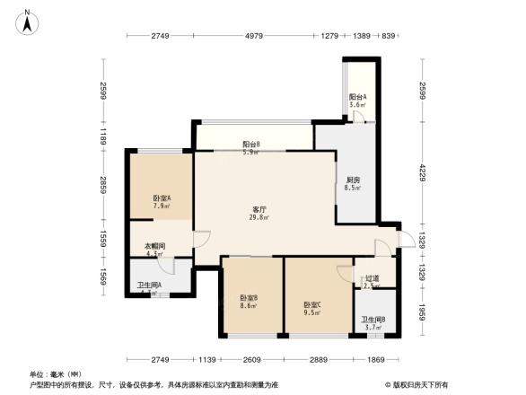 万科金域名邸一期