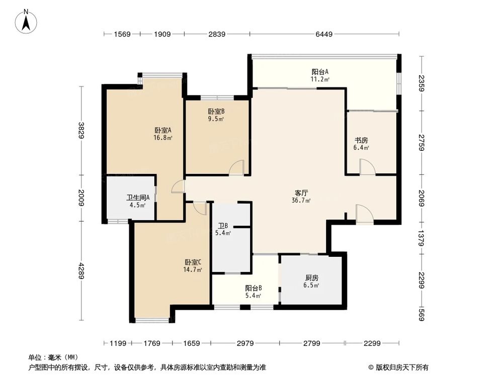 相似户型图