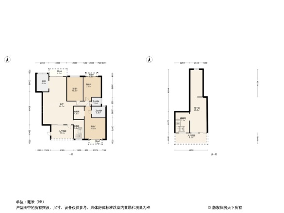 东山国际新城C区