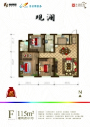 春城·望合湾3室2厅1厨2卫建面115.00㎡