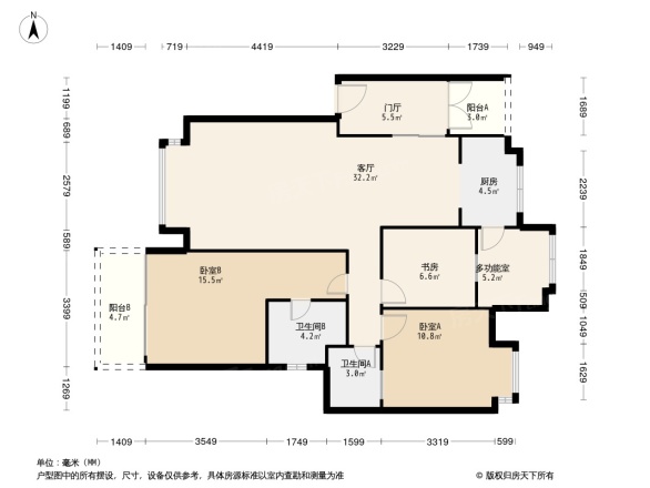 万安三峰悠山郡