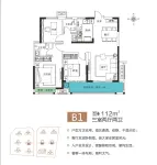 B1-建筑面积约：112㎡