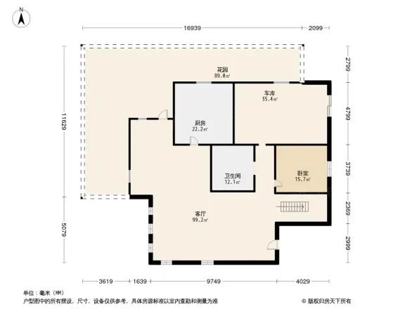 麓山国际翠云岭