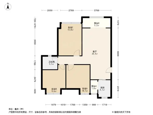 置信巴厘岛别墅户型图