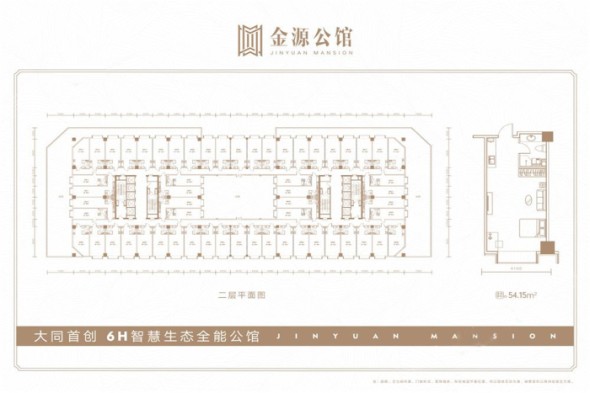 楼栋平面图