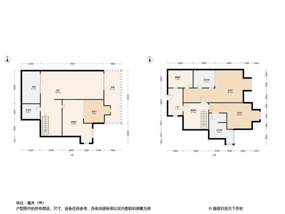 相似户型图