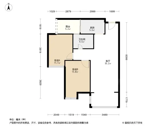 双峰嶺户型图