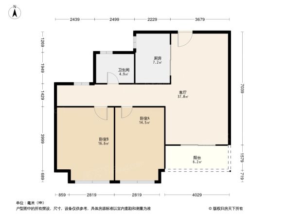 光明澜山户型图