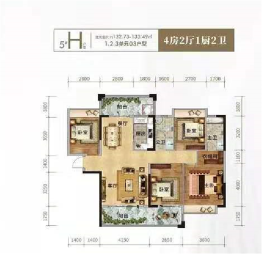 汇洋华府4室2厅1厨2卫建面132.33㎡