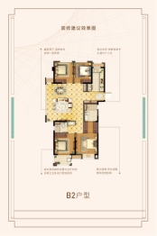 保利世茂璀璨滨江4室2厅1厨2卫建面126.0㎡