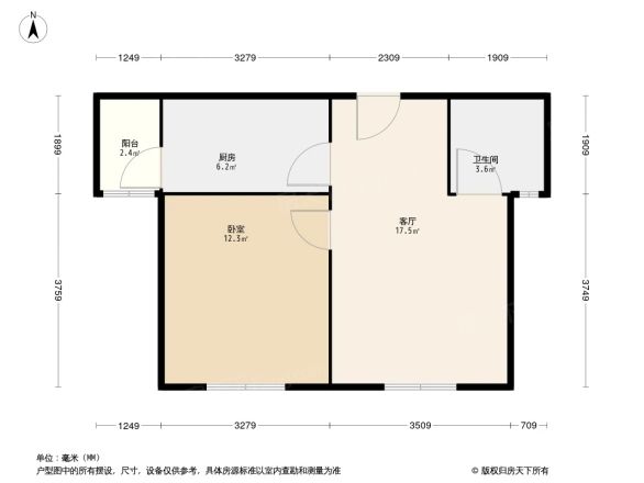 金辉苑户型图