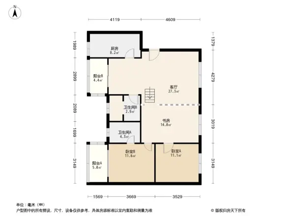芙蓉小区户型图