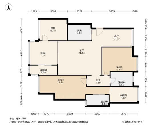 大华水映岛